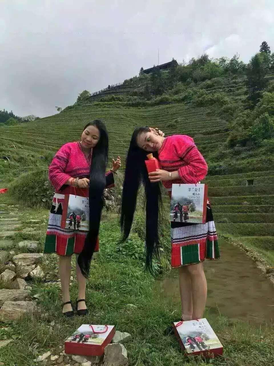 墨兰公主